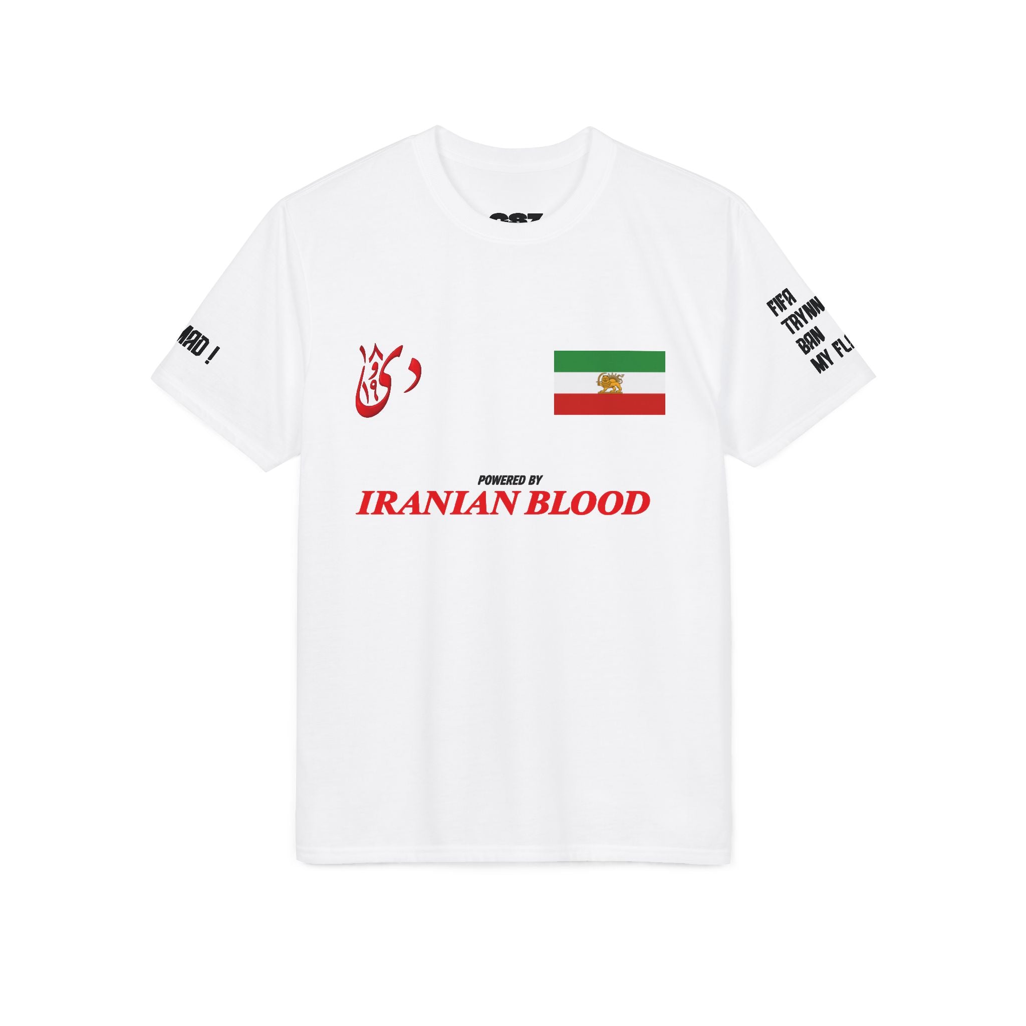 21 EXCLUSIVE TEE — Powered By Iranian Blood Edition